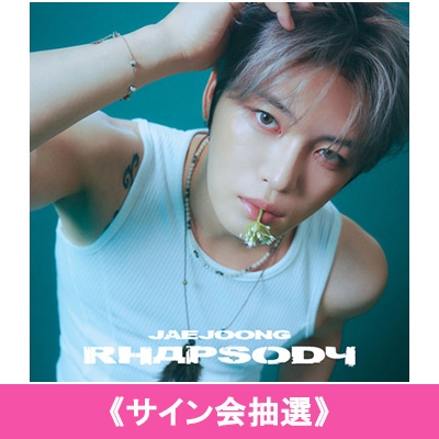 11月大阪サイン会抽選》 Rhapsody 【通常盤】《全額内金》 : JAEJOONG