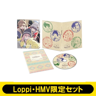 HMV・Loppi限定セット】へやキャン△ Blu-ray＋アニメ描き下ろしキャラ