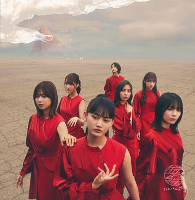 流れ弾【TYPE-B】(+Blu-ray) : 櫻坂46 | HMV&BOOKS online - SRCL-11922/3