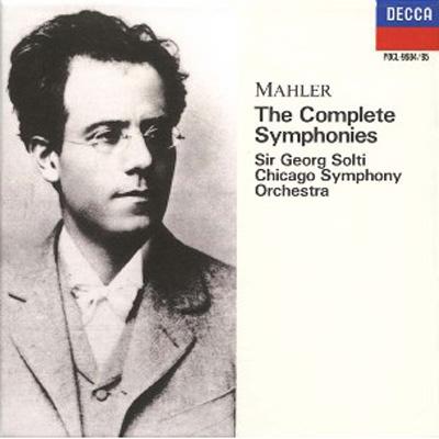 交響曲全集、歌曲集 ショルティ＆シカゴ交響楽団（12CD