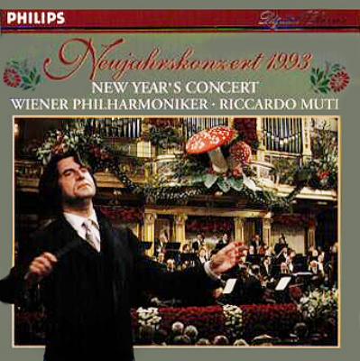 ム－ティ／美しき青きドナウ～ウィンナ・ワ リッカルド・ムーティ