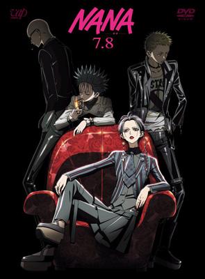 Nana 7.8 : Ai Yazawa | HMV&BOOKS online : Online Shopping