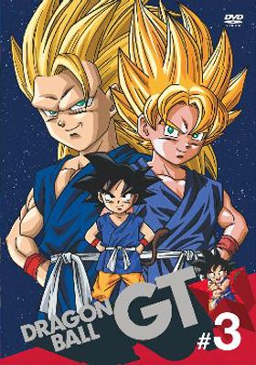 DRAGON BALL GT #3 : ドラゴンボール | HMV&BOOKS online - PCBC-51313