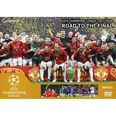 UEFAチャンピオンズリーグ 2007/2008 優勝への奇跡 : Uefa | HMV&BOOKS