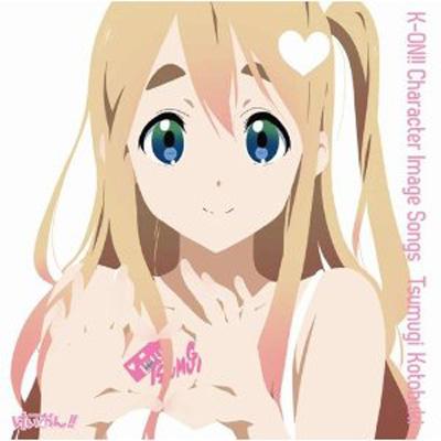 HMV店舗在庫一覧] 「けいおん!!」イメージソング 琴吹紬 : 琴吹紬 (Cv