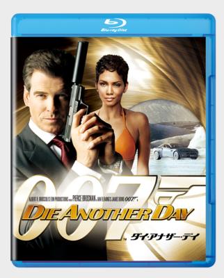 007/ダイ・アナザー・デイ : 007 | HMV&BOOKS online - MGXJ-29262