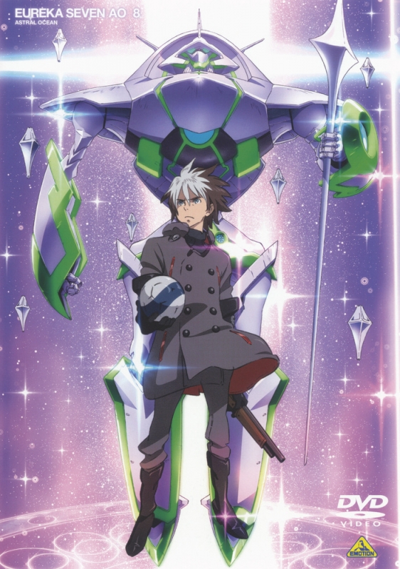 エウレカセブンAO 8 : 交響詩篇エウレカセブン | HMV&BOOKS online