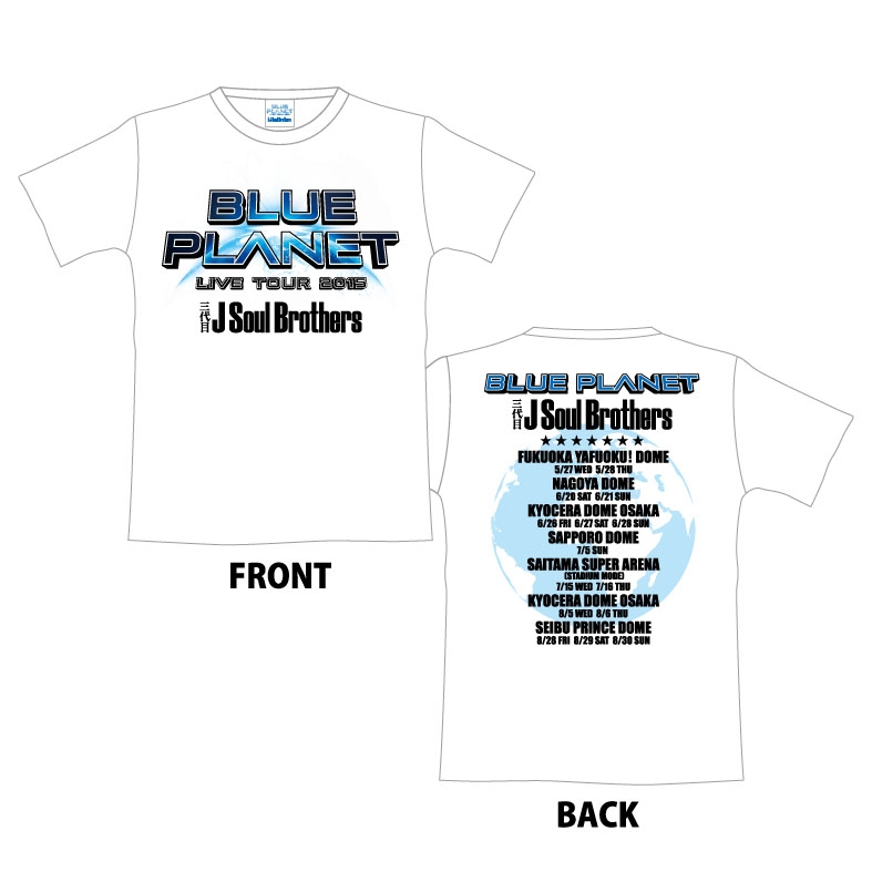 ツアーTシャツ【S】ホワイト / 三代目 J Soul Brothers LIVE TOUR 2015