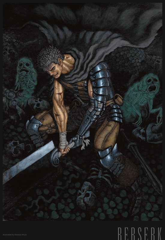 Berserk 1 : ベルセルク | HMV&BOOKS online : Online Shopping
