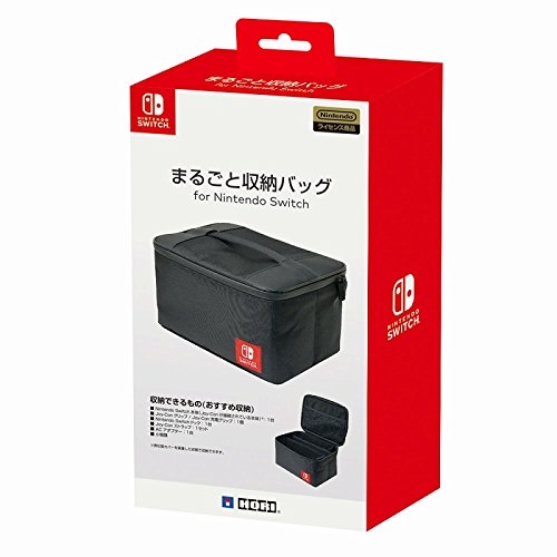 まるごと収納バッグ : Game Accessory (Nintendo Switch) | HMV&BOOKS