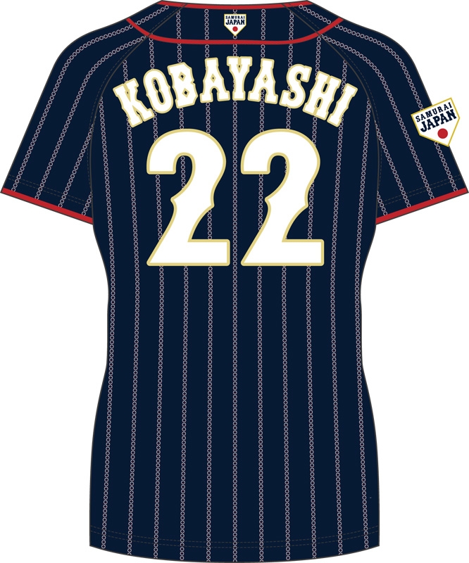 小林 誠司Mサイズ 侍JAPAN レプリカユニフォーム ビジターVer : 侍