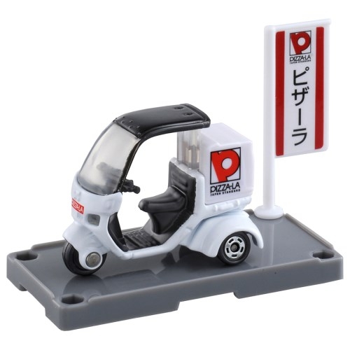 トミカ No.99 ピザーラ デリバリーバイク(箱) | HMV&BOOKS online