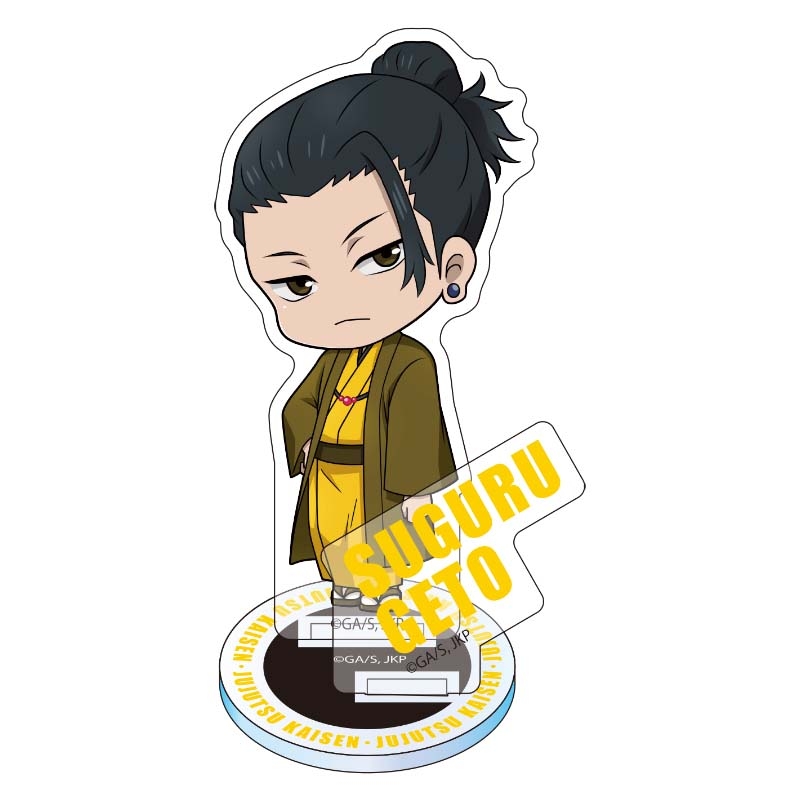 アクリルスタンド（夏油傑）【呪術廻戦】＠Loppi・HMV限定 : 呪術廻戦