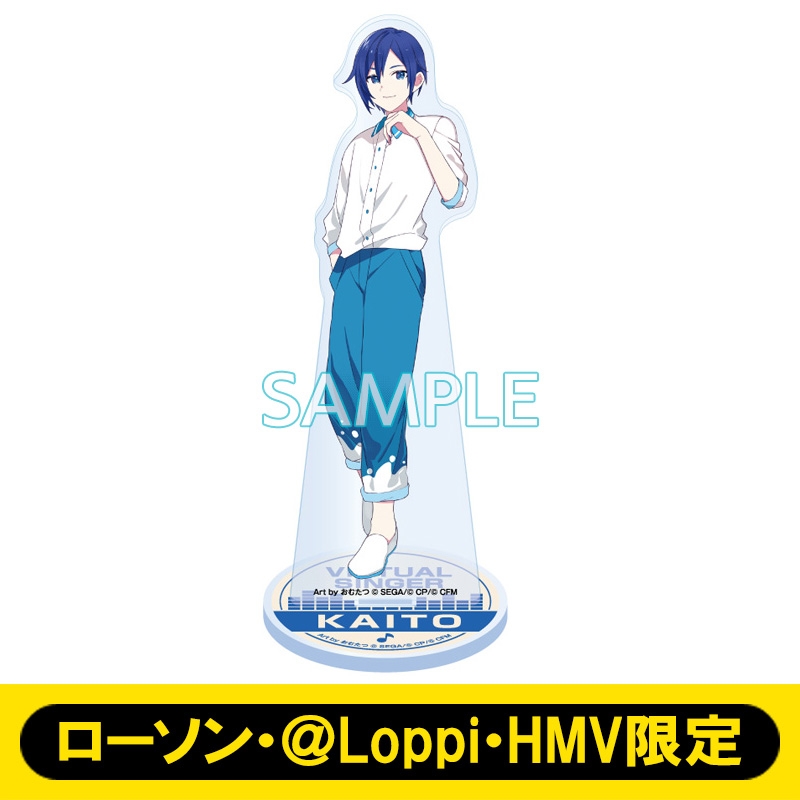 アクリルスタンド（KAITO）【ローソン・＠Loppi・HMV限定
