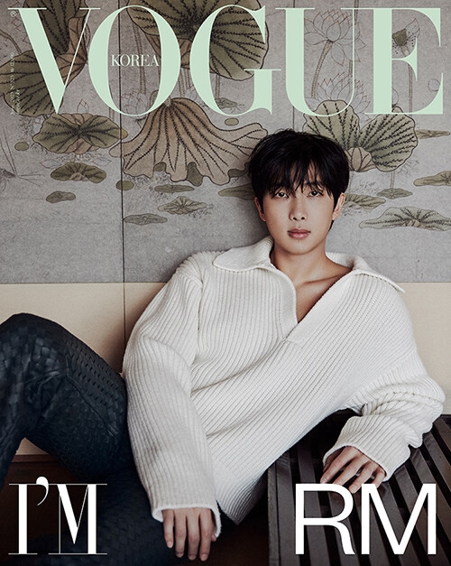 Vogue Korea 2023年 6月号 表紙: Rm (Bts)a : Magazine (Import
