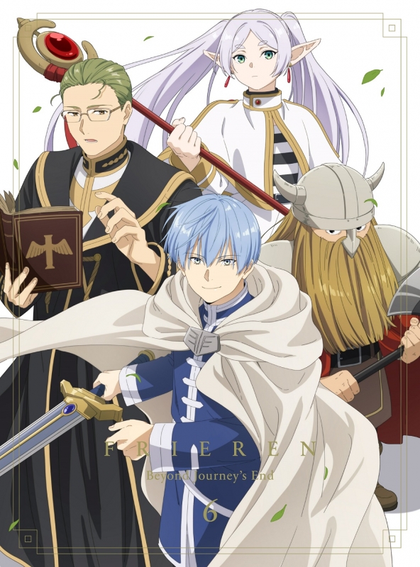 葬送のフリーレン』Vol.6 初回生産限定版 Blu-ray : 葬送のフリーレン