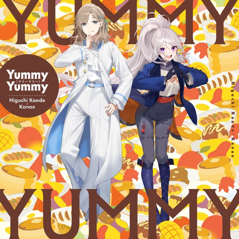 Yummy Yummy : Kaede Higuchi / Kanae | HMV&BOOKS online : Online