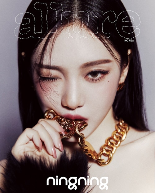 allure korea 2024年 12月号【表紙：ニンニン（aespa）B】 : Magazine
