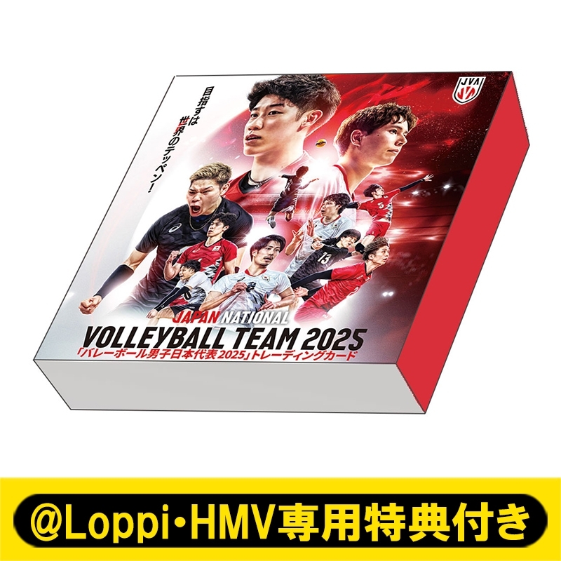 バレーボール男子日本代表2025」トレーディングカード（1BOX）【@Loppi