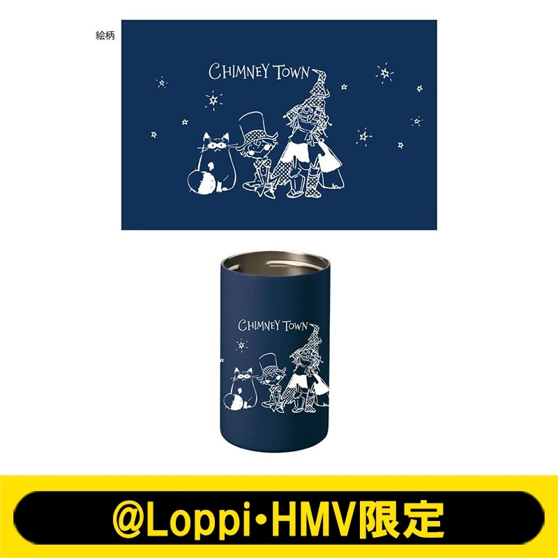 POUPELLEタンブラー / 『映画 えんとつ町のプペル ～約束の時計台