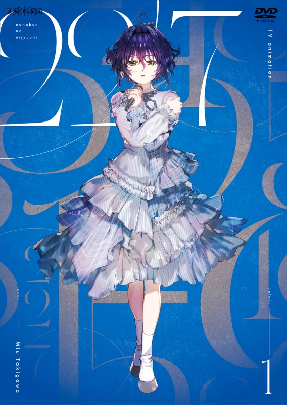 アニメ 22/7 Vol.1 【通常版】 : 22/7 (ナナブンノニジュウニ