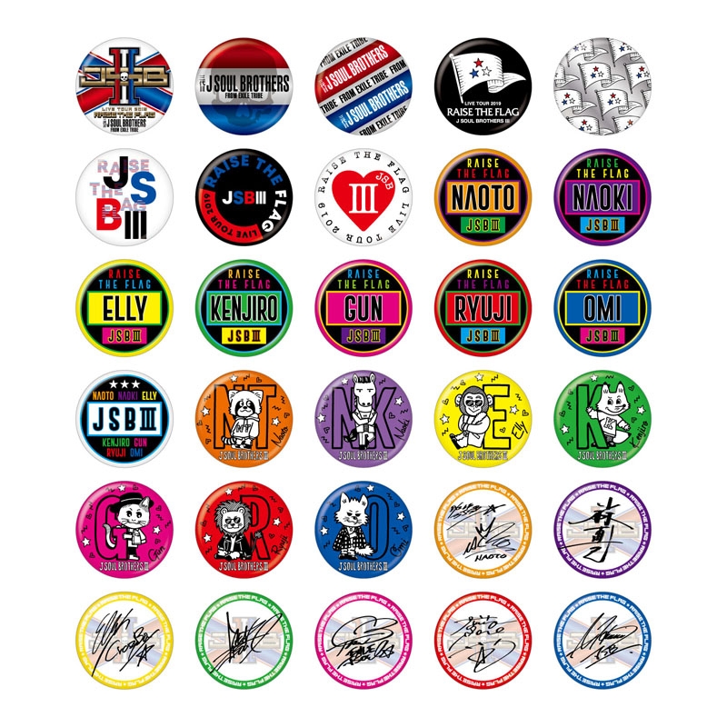 RAISE THE FLAG 缶バッジ(全30種の内1種ランダム)2回目 : 三代目 J