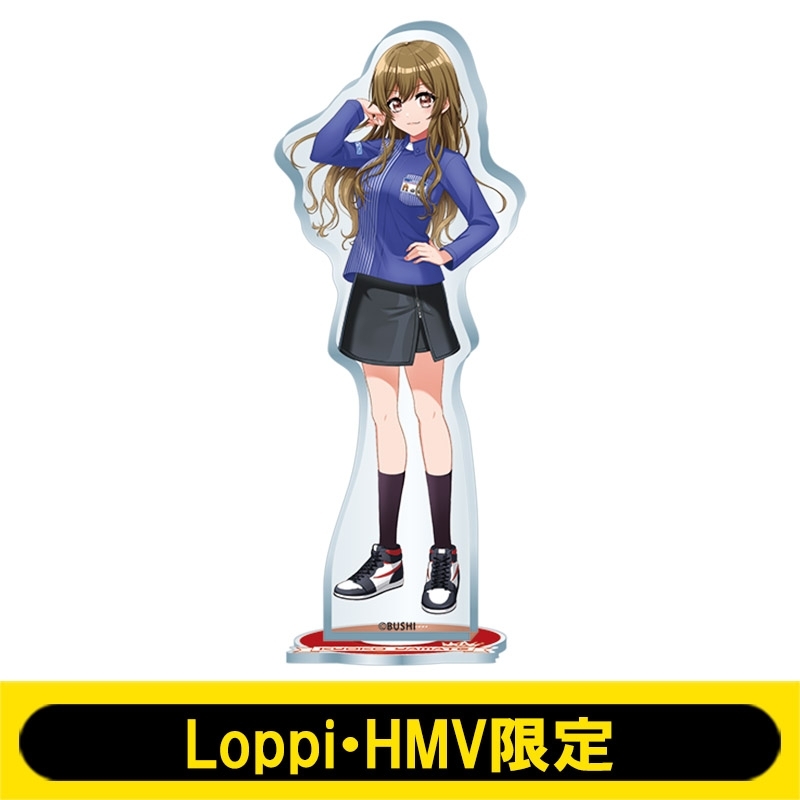 アクリルスタンド(山手響子)【Loppi・HMV限定】※事前決済 : D4DJ