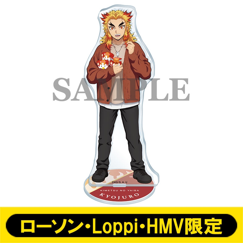 アクリルスタンド(煉獄杏寿郎)【ローソン・Loppi・HMV限定】 : 鬼滅の