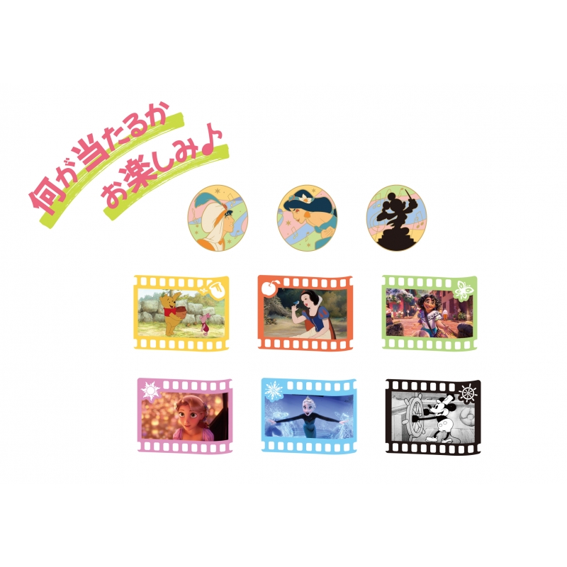 ピンバッジ / ディズニー・オン・クラシック ～夢とまほうの贈りもの