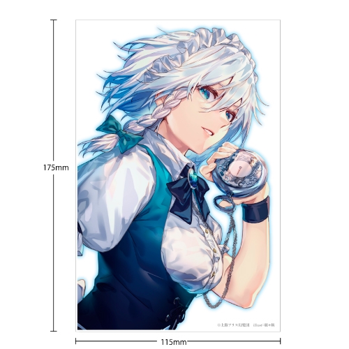 大・東方Project展」アクリルアートスタンド（十六夜咲夜 / 羽々斬