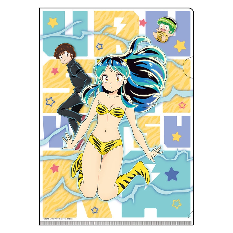 クリアファイル / うる星やつら : 高橋留美子 | HMV&BOOKS online - IG3960