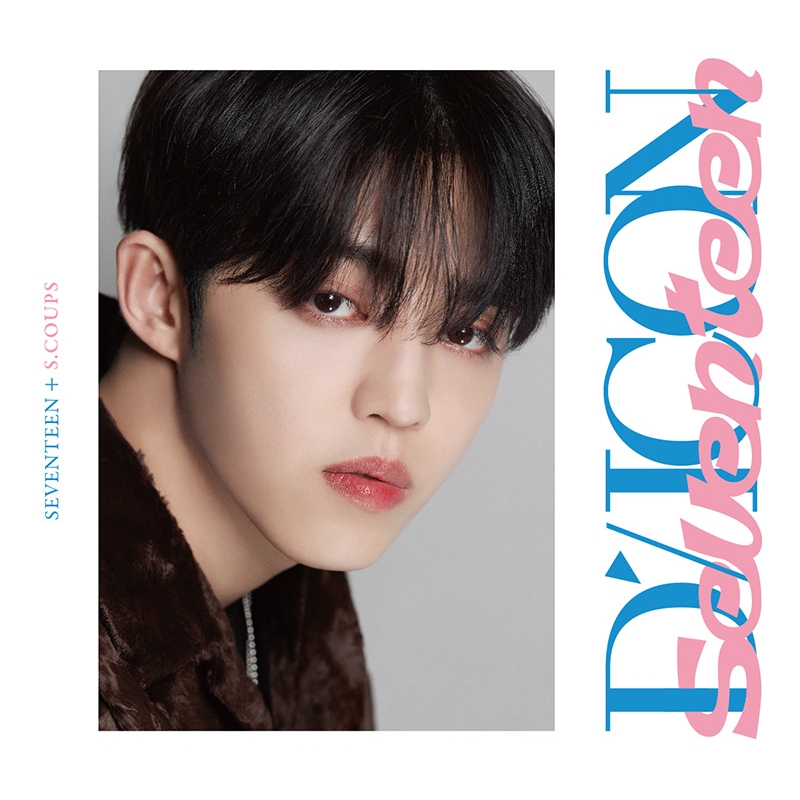 DICON D'FESTA MINI EDITION SEVENTEEN S.COUPS《全額内金