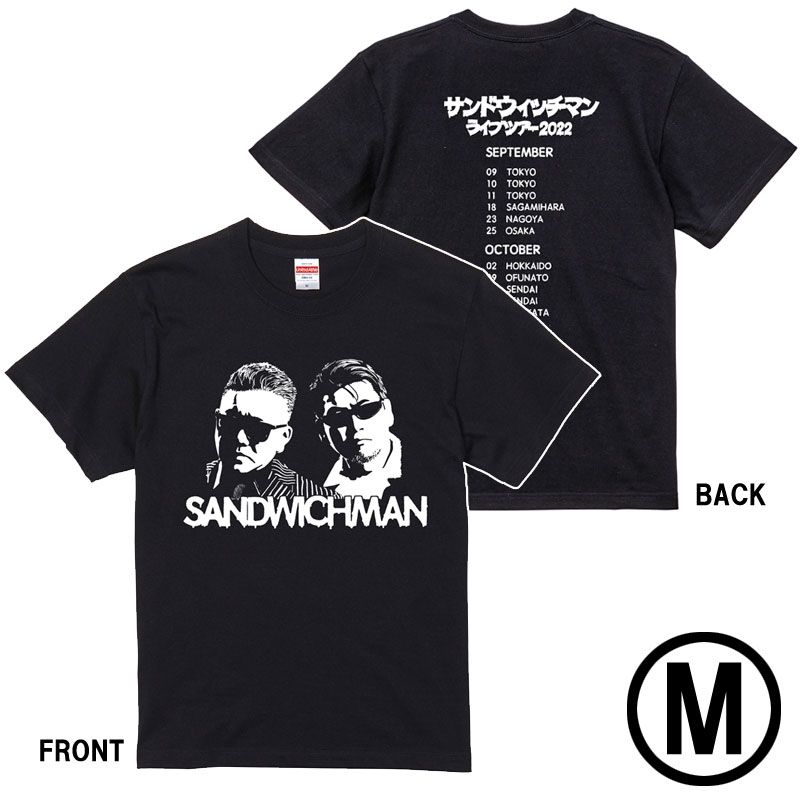 2022ツアー Tシャツ（黒）M / サンドウィッチマンライブツアー2022