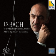 El Bacha｜クラシック