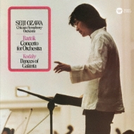 小澤征爾 ワーナー録音ボックス（25CD）｜HMV&BOOKS onlineニュース