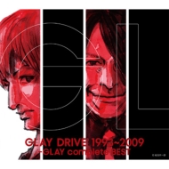 GLAY 30周年記念ベストアルバム『DRIVE 1993~2009 -GLAY complete BEST