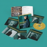 CDアルバム｜ウィーン・フィルハーモニー管弦楽団 (ウィーン