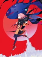 ヰ世界情緒｜HMV&BOOKS online