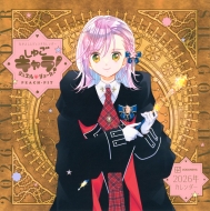 なかよし』レジェンド作品のカレンダーが登場！|コミック