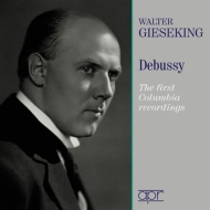 Gieseking｜クラシック