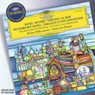 DGオリジナルズ・ボックス（50CD）｜HMV&BOOKS onlineニュース