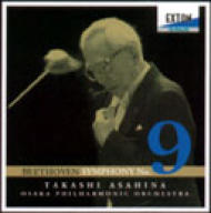 交響曲第9番 朝比奈隆＆大阪フィル（2種）（2CD