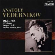 ヴェデルニコフの芸術1〜25 ヴェデルニコフの芸術1〜25 - メルカリ