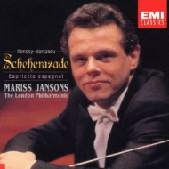 一挙復活! マリス・ヤンソンスの名演｜HMV&BOOKS onlineニュース