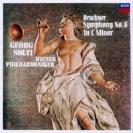 ウィーン・フィル／デッカ録音集（65CD）｜HMV&BOOKS onlineニュース