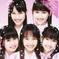 ももクロ「早見あかり」の脱退公演DVD詳細！｜HMV&BOOKS onlineニュース