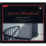 ショスタコーヴィチ・ボックス（49CD）｜HMV&BOOKS onlineニュース