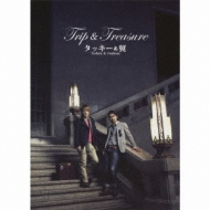 Trip & Treasure(ハードカバー仕様)【初回限定盤】 : タッキー & 翼