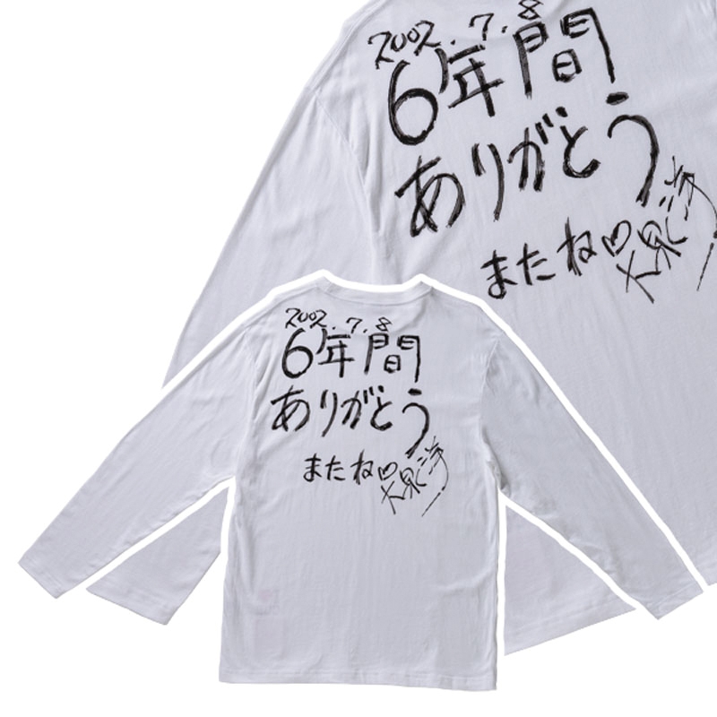 水曜どうでしょうベトナム縦断ロングTシャツ「大泉さんバージョン」(L
