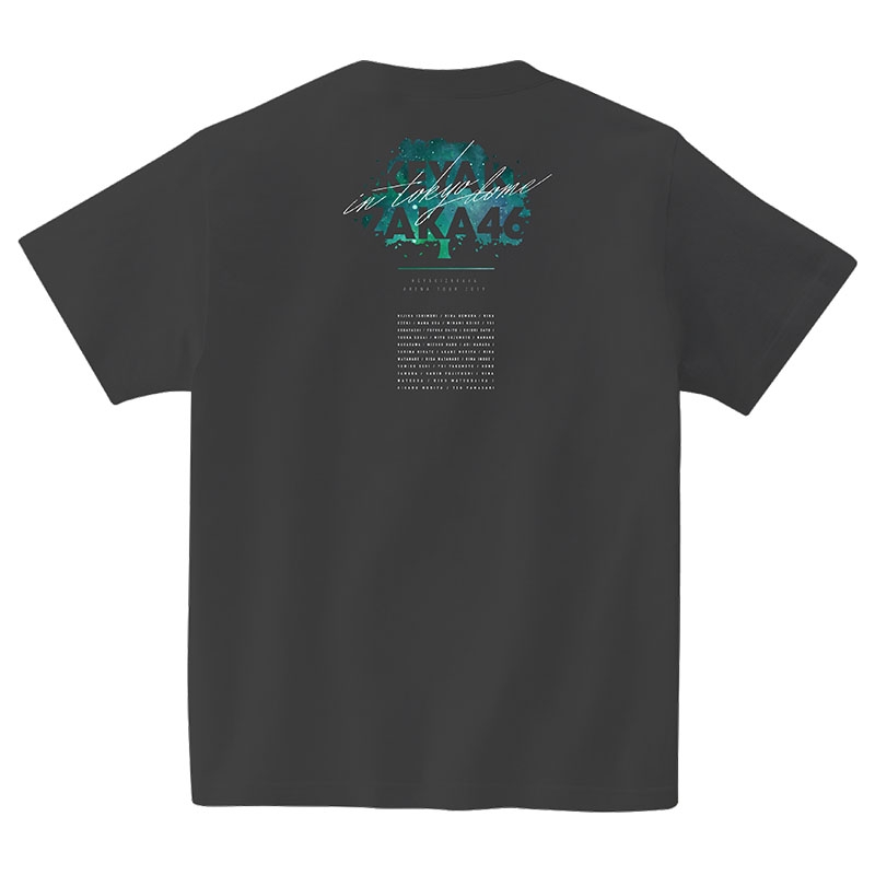 Be yourself Tシャツブラック(L) : 欅坂46 | HMV&BOOKS online - LP263962